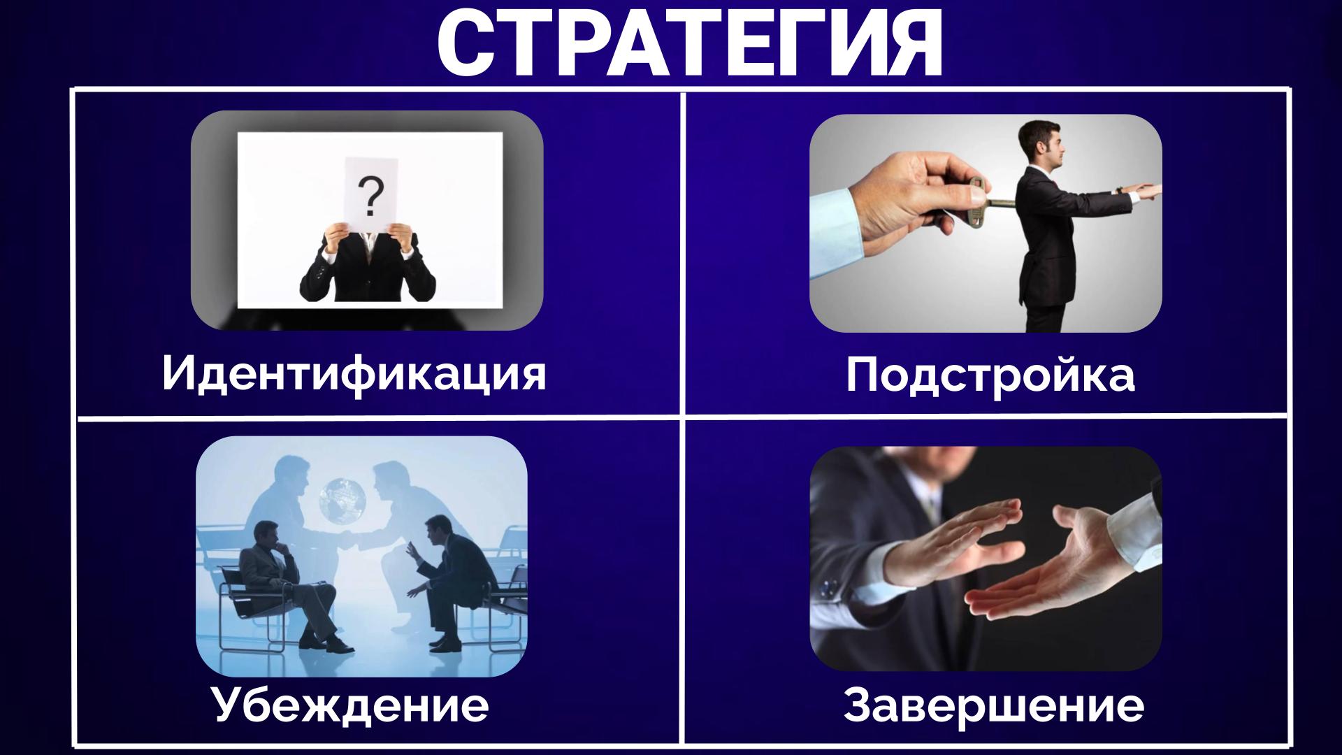 Заголовок
