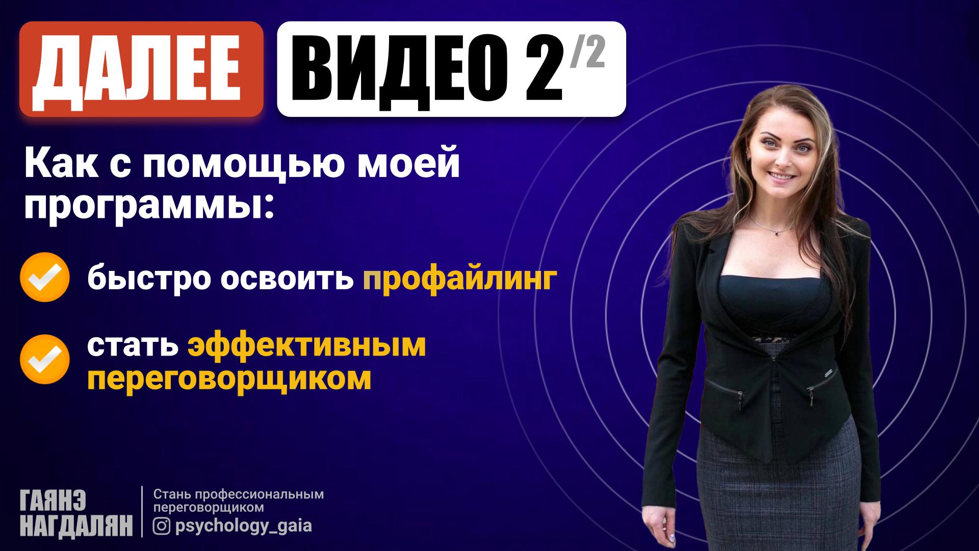 Заголовок